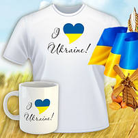 Акція до Дня Незалежності