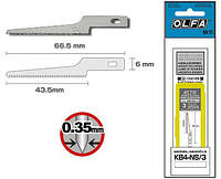 Лезвия-пилочка для ножа AK-4 и AK-1. OLFA KB4-NS/3
