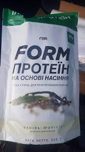 Рослинний протеїн із насіння Rain Form 560 грамів (15 порцій по 40 г) Смак ваніль-пряності.