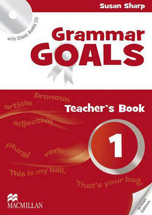 Grammar Goals 1 teacher's Book with Class Audio CD, фото 1