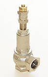 Клапан запобіжний латунний регульований VT.1831 VALTEC Ду40 Ру1-12, фото 2