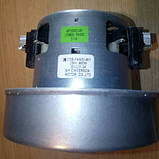 Мотор для пилососа Rowenta, RS-2230000432, фото 2