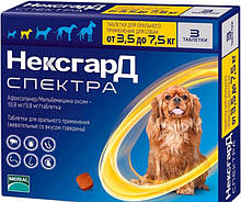 Жувальні таблетки Merial NexGard Spectra для собак S (3.5-7.5 кг) 1 шт