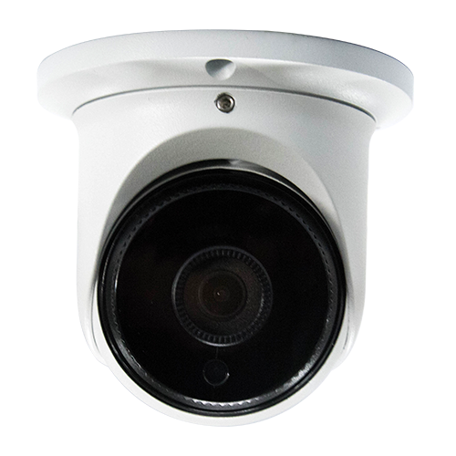 IP камера ES-52O11H/12H/13H