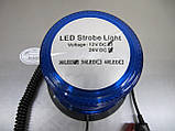 Проблисковий маячок LED RD 13 синій на магніті 10-30 В, фото 4