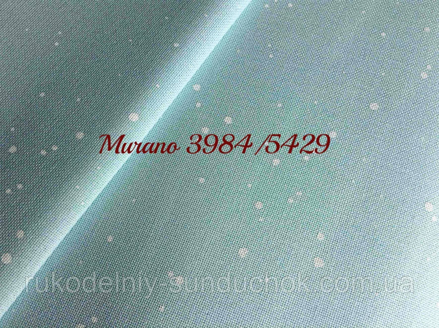 Тканина рівномірного переплетення Zweigart Murano Lugana 32 ct. 3984/5429 М'ятно-блакитний з білими бризками