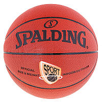 М'яч баскетбольний Spalding розмір 5