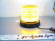 Проблисковий маячок LED RD 04. 10-30V на магніті помаранчевий