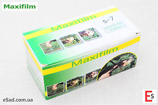 Плівка для щеплення MaxiFilm S7 32мм х 70мм х 70м, 1000 шт, 1 рулон, фото 2