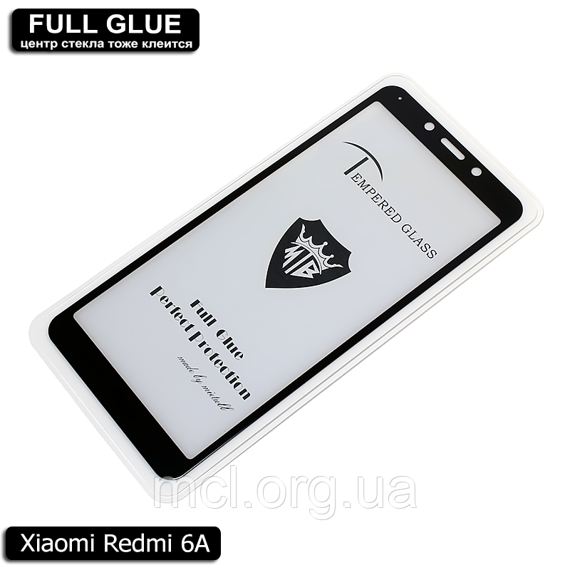 Захисне скло Full Glue Xiaomi Redmi 6A (Black) - 2.5 D Повна поклейка, фото 1