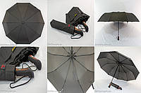 Президентский зонт полуавтомат оптом с куполом 118 см. "анти-ветер" на 10 спиц от фирмы "Belliissimo"