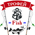 МАГАЗИН ТРОФЕЙ ДУБРОВИЦЯ (Рибалка Спорт Туризм)