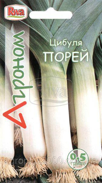 Насіння Лук Порей 0,5 грама Riva