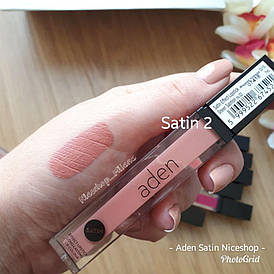 Матова помада Aden Satin Effect Lipstick No02