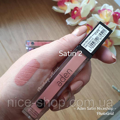 Матова помада Aden Satin Effect Lipstick No02, фото 3