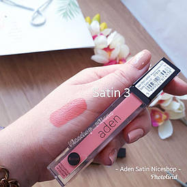 Матова помада Aden Satin Effect Lipstick No03