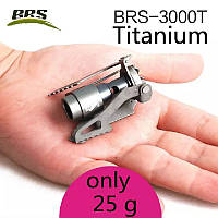 Титановая газовая горелка BRS-3000T Titanium, 25г ORIGINAL