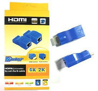 03-03-111. HDMI EXTENDER: передатчик (TX) + приемник (RX), по 1 кабелю Cat5E/6 до 30м, пассивный