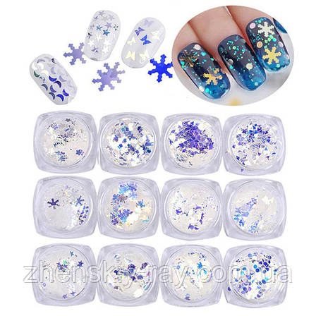 Набір 3D паєток "Місячне Сяйво", 12шт, фото 1