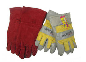 Рукавички спилкові