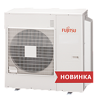 Зовнішній інверторний блок мультиспліт системи Fujitsu AOYG45LBLA6