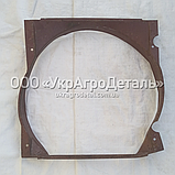 Кожух (дифузор) вентилятора ЮМЗ 36-1308082, фото 3