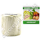 Сірчана шашка Вулкан 300 г Рекорд-Агро, фото 3