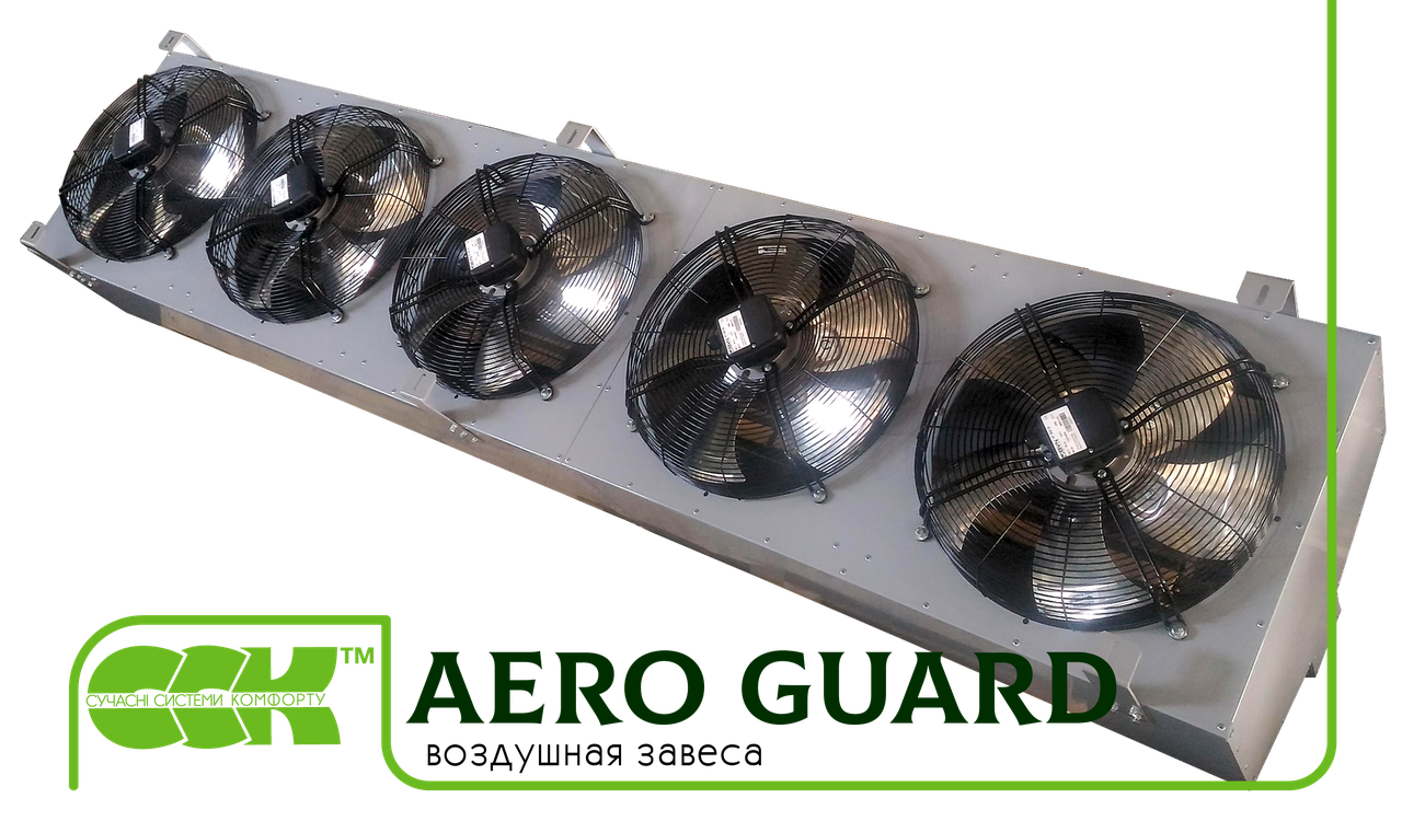 Завеса воздушная электрическая AeroGuard-E - фото 2 - id-p103963789