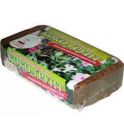 Пресований кокосовий торф брикет 0,5 кг