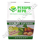 Сірчана шашка Вулкан 300 г Рекорд-Агро, фото 4