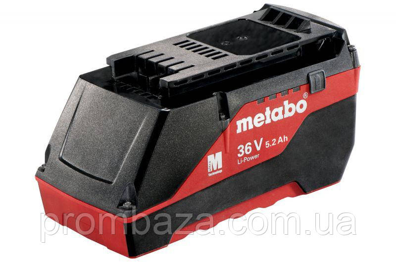 Акумуляторна батарея Metabo Li-Power 36 V, 5.2 А·год