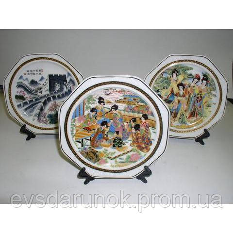 Тарілка з підставкою велика "Східні мотиви", фото 1