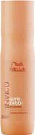 Шампунь із ягодами годжі, поживний Wella Professionals Invigo Nutri-Enrich Deep Nourishing Shampoo 250 мл