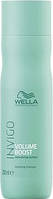 Шампунь для объема волос Wella Professionals Invigo Volume Boost Bodifying Shampoo 250 мл