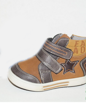 Черевики шкіряні дитячі для хлопчика на липучках весна осінь, 22-23