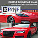 Глянсова червона плівка KPMF Bright Red K88053, фото 5