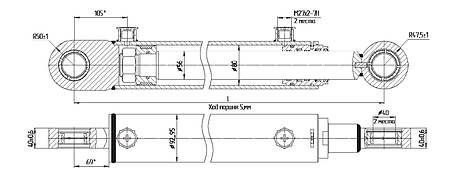 Ремонт гідроциліндра МС80/56х900-3.11(1250) і МС 80/56х900-3.11(1265), фото 3