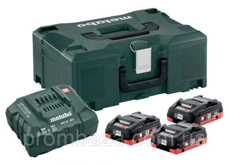 Базовий комплект Metabo LiHD 3x4.0 А·год + MetaLoc