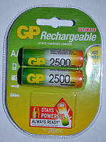 Аккумулятор АА GP НR-6 2500mAh Ni-MH блистер 1х2шт /2/20шт.