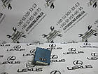Блок керування фарами Lexus GS300 (89940-30060 / 031900-0450), фото 3