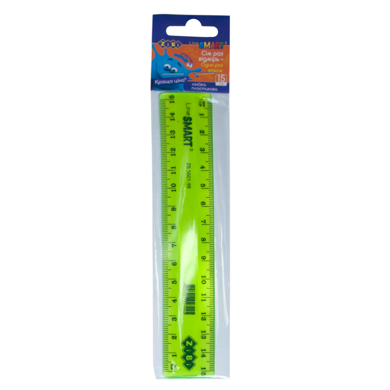 Лінійка пластикова Zibi 15 см, тонована, асорті 5601