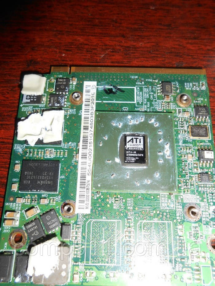 ATI Radeon HD 2400 XT (M74-M 216RMAKA14FG) 256mb Відеокарта для ноутбука