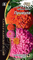 ТМ АГРОМАКСИ Цінія Примула суміш 0,3 г