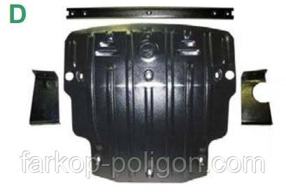 Захист картера AUDI A8 v-3.2; 6.0 2006-2010 р.