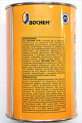 Клей поліхлоропреновий (наїрит) BOTERM «GTA-1» 1л/0,8 кг, фото 2