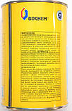 Клей поліхлоропреновий (Наїрит) для взуття, меблів, авто, авіаційної промисловості BOTERM GTA 0,8 кг, фото 3