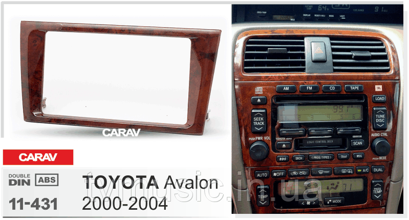 Перехідна рамка CARAV 11-431 2 DIN (Toyota Avalon)