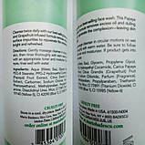 Очисний гель ENZYME CLEANSING GEL Mario Badescu, фото 3