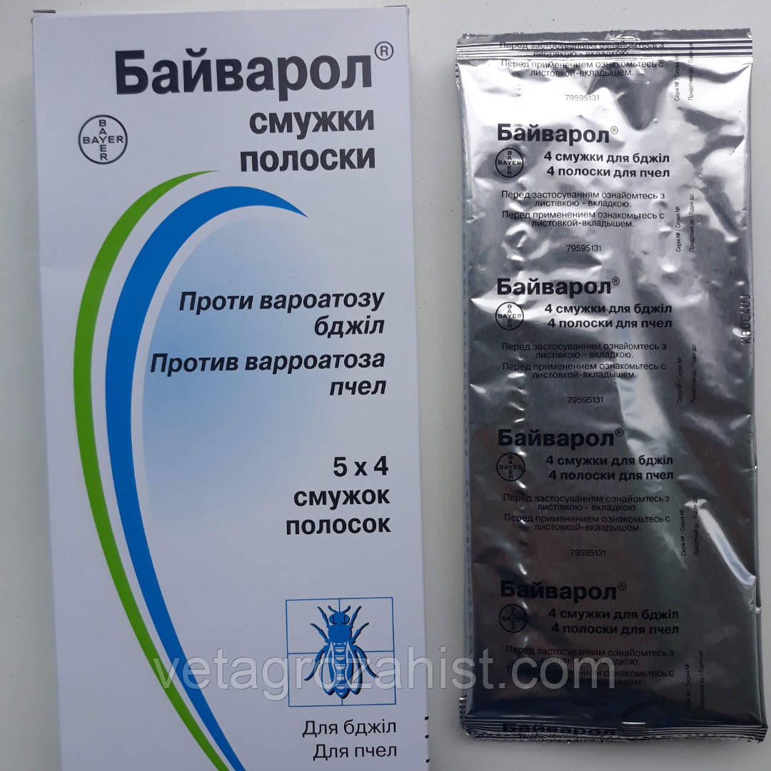 Байварол (4 полоски), Bayer - фото 1 - id-p348748045