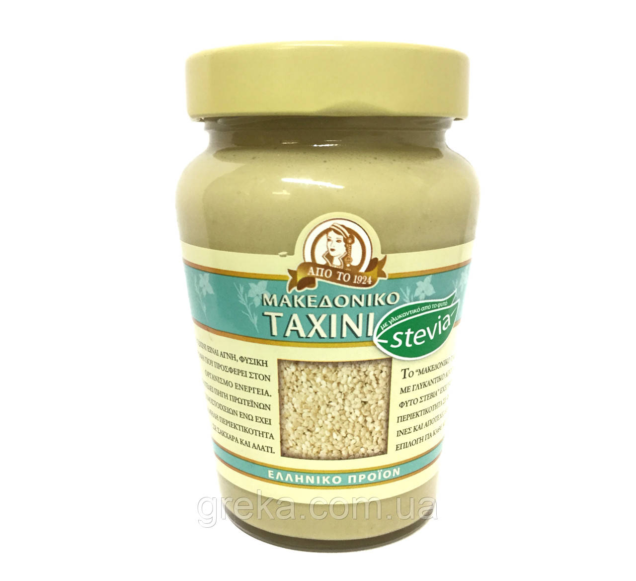 Тахіні зі стевією (кунжутна паста) 330 г, фото 1